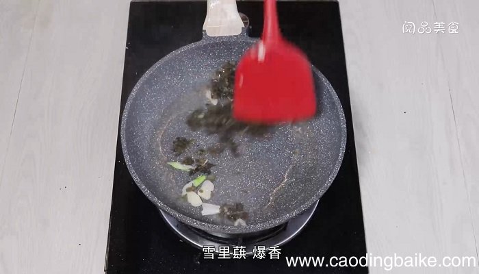 雪里蕻青椒炒墨鱼怎么做雪里蕻青椒炒墨鱼