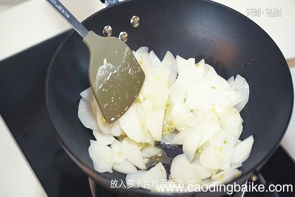 海米萝卜的做法