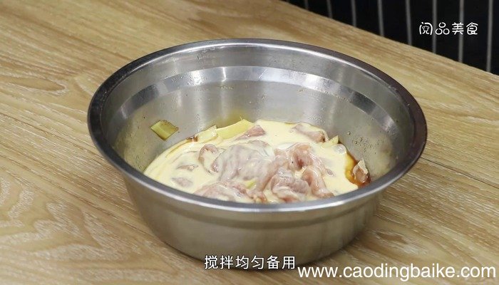炸酥肉的做法 炸酥肉怎么做好吃