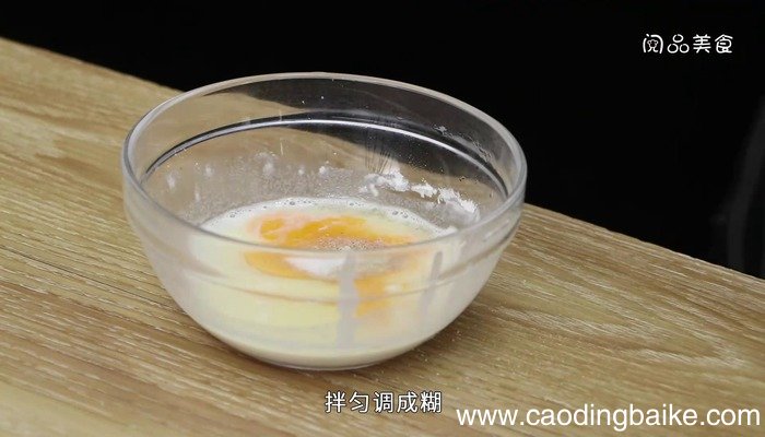 炸酥肉的做法 炸酥肉怎么做好吃