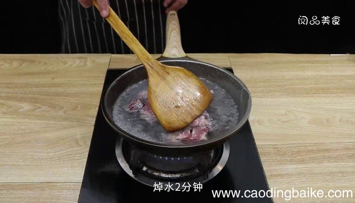 羊肉炖萝卜的做法 羊肉炖萝卜怎么做好吃