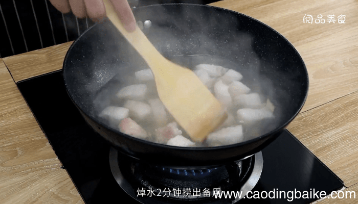 腐乳烧肉 腐乳烧肉的做法