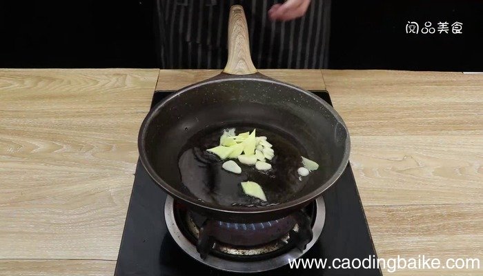 珍珠菇烩西葫芦怎么做 珍珠菇烩西葫芦怎么做好吃