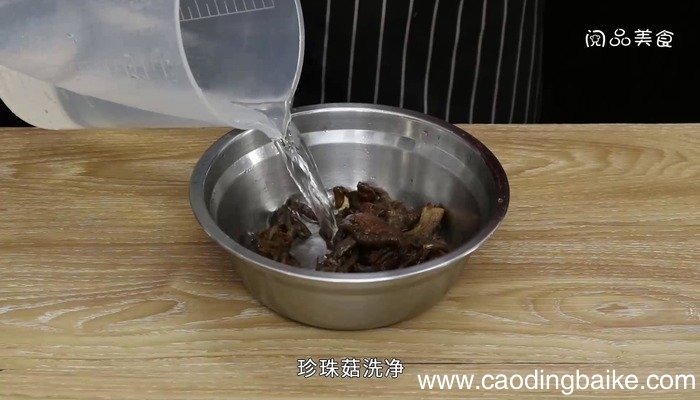 珍珠菇烩西葫芦怎么做 珍珠菇烩西葫芦怎么做好吃