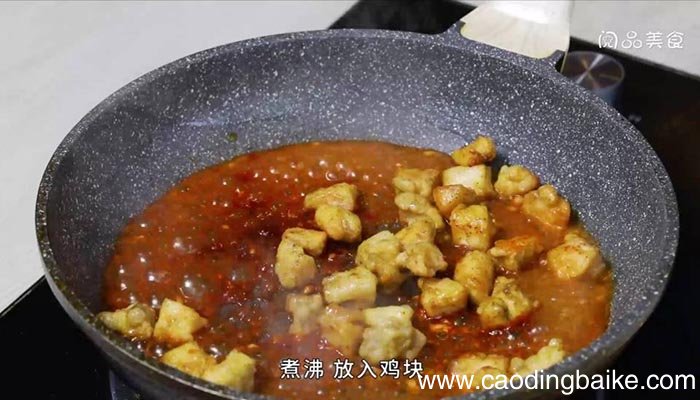 辣酱炸鸡块 辣酱炸鸡块的做法