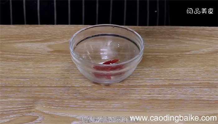 猪肚煲鸡怎么做 猪肚煲鸡做法是什么