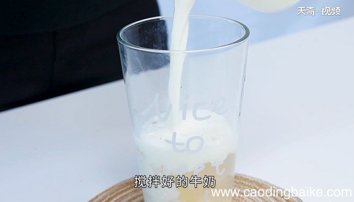冬雪樱花茶怎么做 冬雪樱花茶的做法