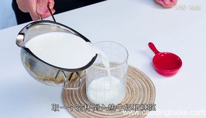冬雪樱花茶怎么做 冬雪樱花茶的做法