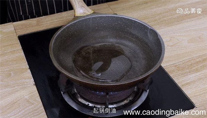洋葱炒猪肝怎么做 洋葱炒猪肝做法是什么