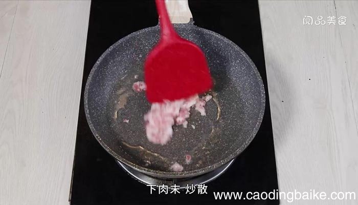 白菇炒肉末最正宗的做法 白菇炒肉末