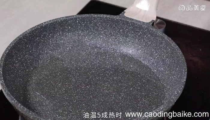 红椒炒梅干菜 红椒炒梅干菜的做法