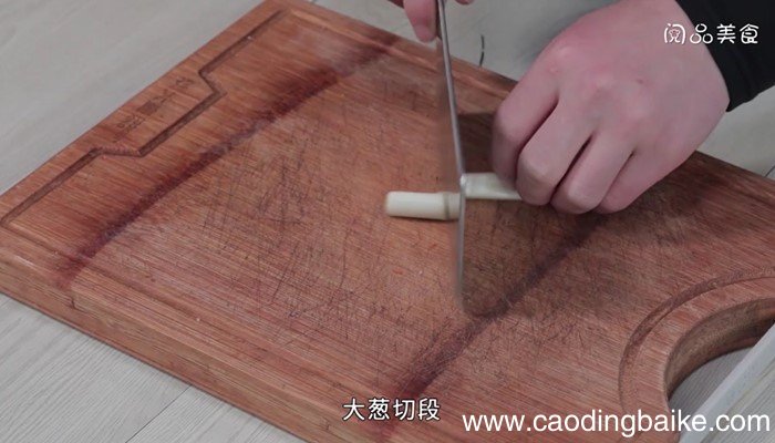 香芋烧鱼腩怎么做 香芋烧鱼腩的做法