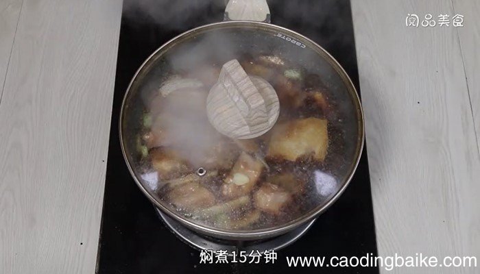 香芋烧鱼腩怎么做 香芋烧鱼腩的做法