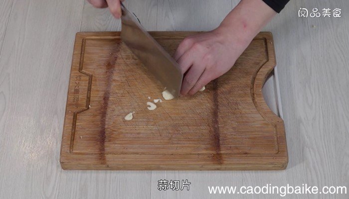 香芋烧鱼腩怎么做 香芋烧鱼腩的做法