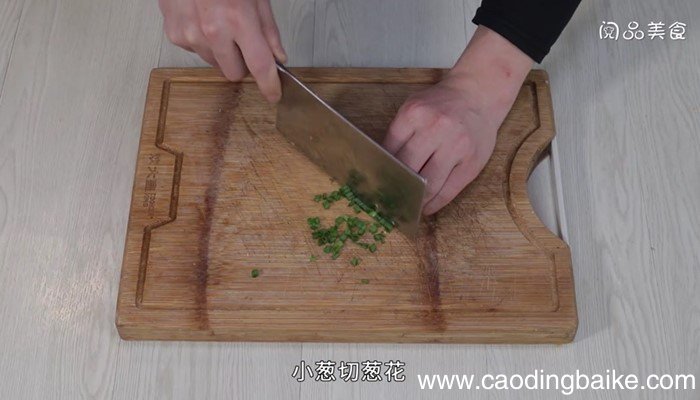 香芋烧鱼腩怎么做 香芋烧鱼腩的做法