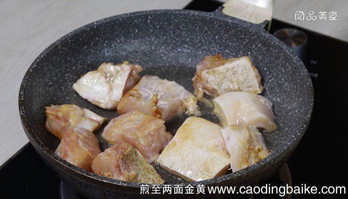 香芋烧鱼腩怎么做 香芋烧鱼腩的做法
