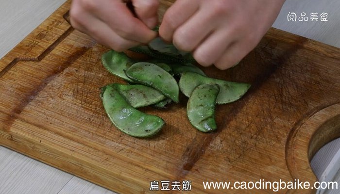 红烧肉烧扁豆的做法 红烧肉烧扁豆怎么做