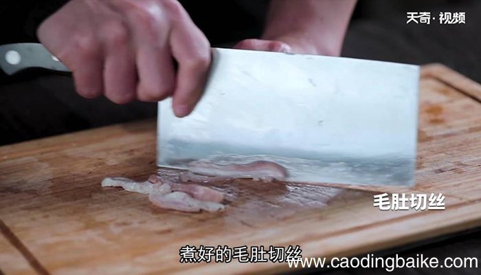 蒜泥肚丝怎么做 蒜泥肚丝