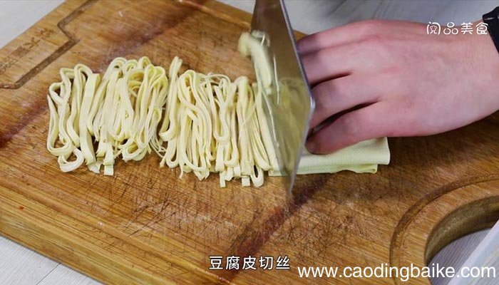 拌豆丝做法步骤 拌豆丝怎么做
