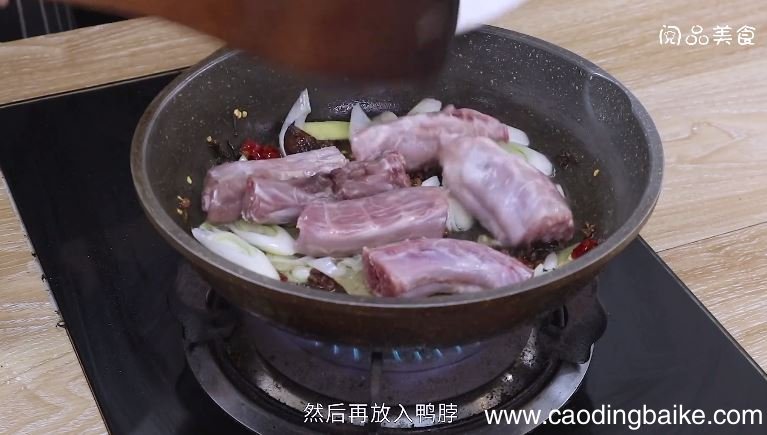 丁香烧鸭脖怎么做 丁香烧鸭脖做法是什么