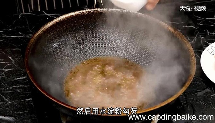 菊花鲈鱼的做法 菊花鲈鱼怎么做