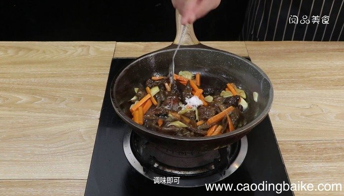 清炒滑子菇怎么做 清炒滑子菇怎么做好吃