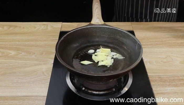 清炒滑子菇怎么做 清炒滑子菇怎么做好吃