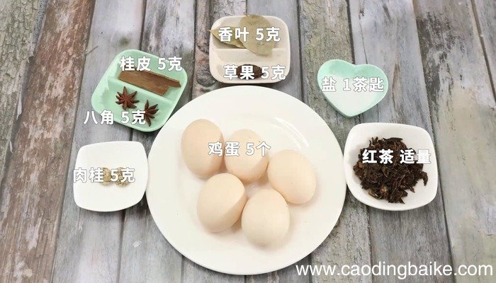五香茶叶蛋的做法 五香茶叶蛋怎么做好吃