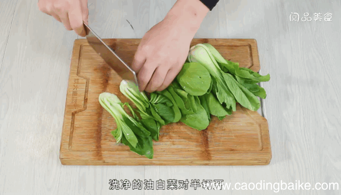 蒜蓉炒油白菜的做法蒜蓉炒油白菜怎么做