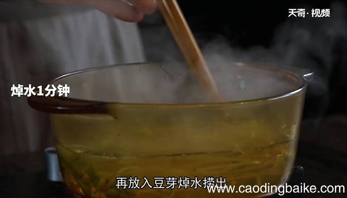 石锅牛肉拌饭怎么做 石锅牛肉拌饭
