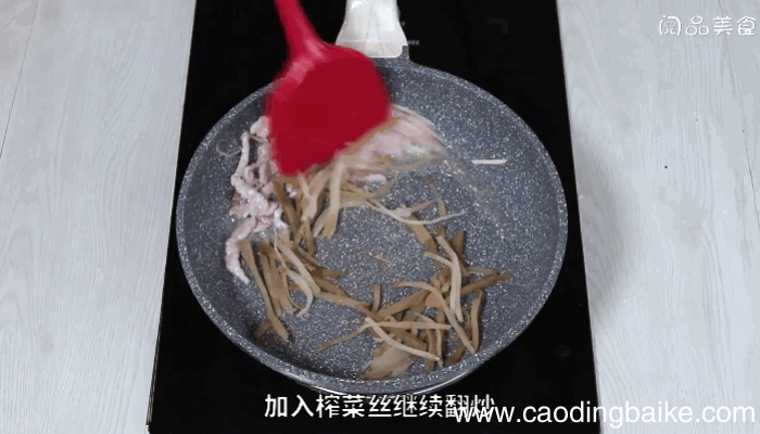 榨菜肉丝疙瘩面做法榨菜肉丝疙瘩面怎么做