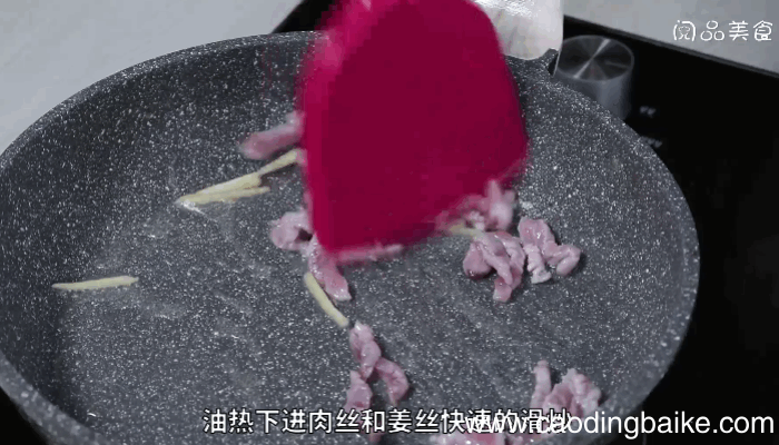 榨菜肉丝疙瘩面做法榨菜肉丝疙瘩面怎么做