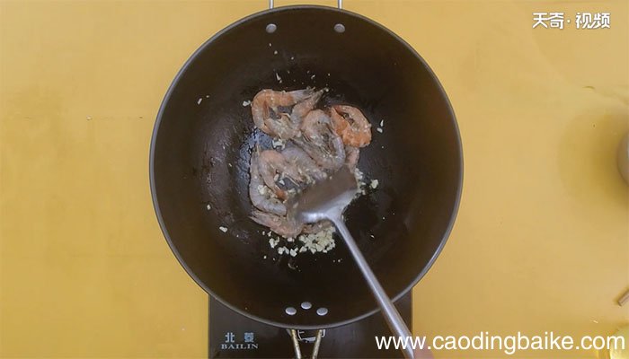 油焖大对虾的做法 油焖大对虾怎么做