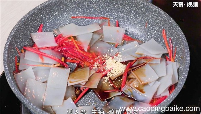 炒胡萝卜怎么做 炒胡萝卜的做法