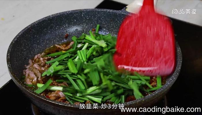 韭菜炒牛肉丝 韭菜炒牛肉丝怎么做