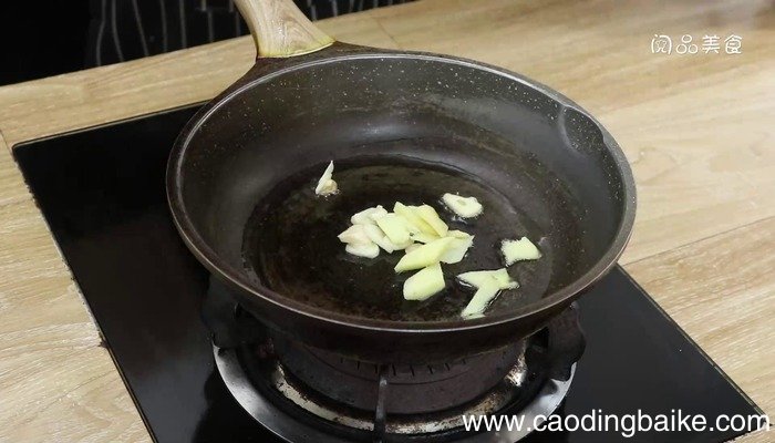 酸汤泡菜煮黄喉的做法 酸汤泡菜煮黄喉怎么做好吃