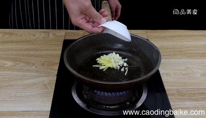 瑶柱节瓜粉丝煲 瑶柱节瓜粉丝煲怎么做好吃