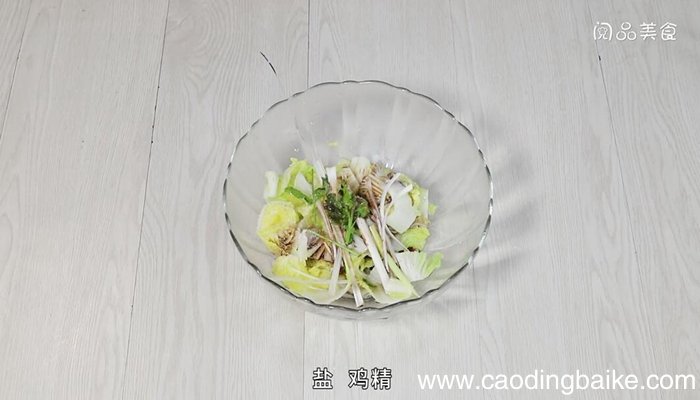 凉拌娃娃菜的做法 凉拌娃娃菜怎么做