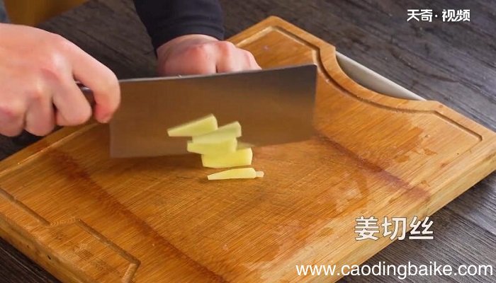 剁椒四季豆的做法 剁椒四季豆怎么做