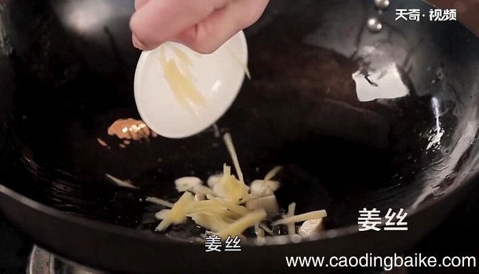 剁椒四季豆的做法 剁椒四季豆怎么做