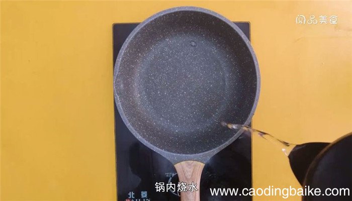 干锅大鱿鱼怎么做 干锅大鱿鱼的制作步骤是什么
