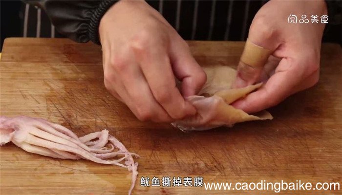 干锅大鱿鱼怎么做 干锅大鱿鱼的制作步骤是什么