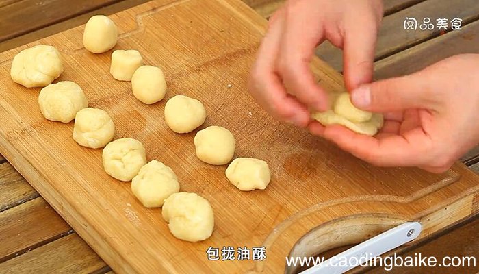 酥皮月饼的做法，酥皮月饼怎么做