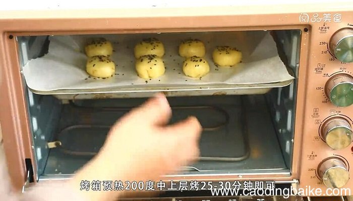 酥皮月饼的做法，酥皮月饼怎么做