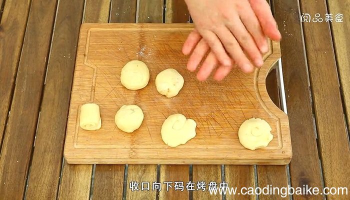 酥皮月饼的做法，酥皮月饼怎么做