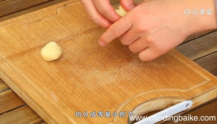酥皮月饼的做法，酥皮月饼怎么做