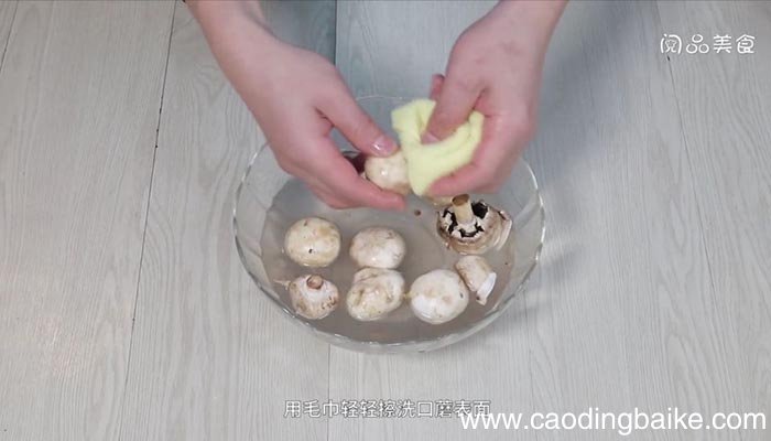 口蘑怎么清洗 口蘑