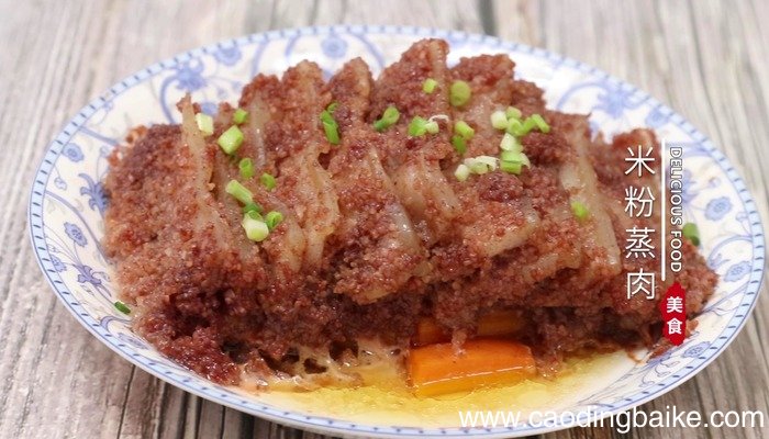 米粉蒸肉怎么做 米粉蒸肉怎么做好吃