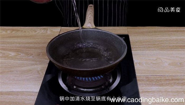 猪肉丸子汤怎么做 猪肉丸子汤做法是什么