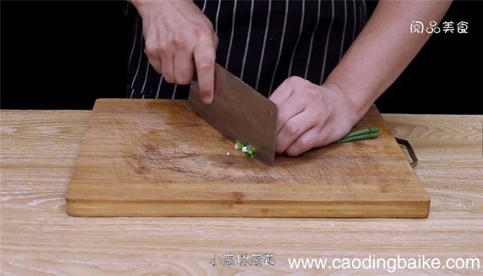 猪肉丸子汤怎么做 猪肉丸子汤做法是什么